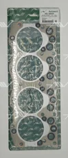 Прокладка ГБЦ AUTOWELT HG-30020