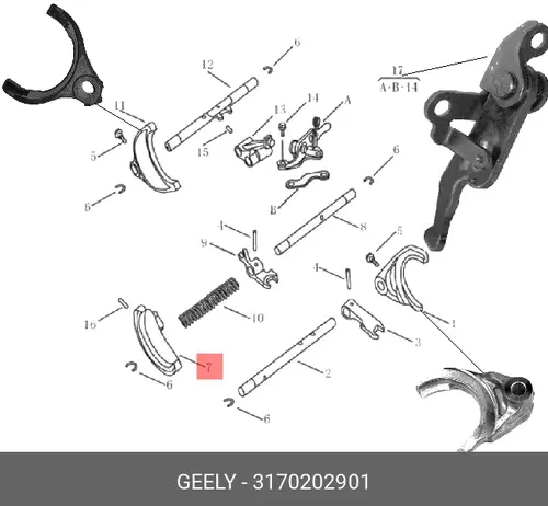 Вилка КПП GEELY 3170202901