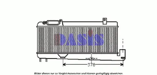 Интеркулер AKS DASIS 167070N