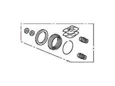  САЛЬНИК ТОPМОЗНОГО СУППОPТА 01463S5DA00 HONDA