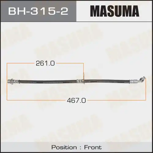 Шланг томозной BH-3152 MASUMA