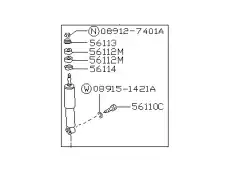 5611089P26 SHOCK ABSORBER NISSAN