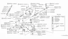5611089P26 SHOCK ABSORBER NISSAN