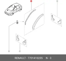 https://img.armtek.ru/img/article/110/11071577/230x230/11071577_0.webp