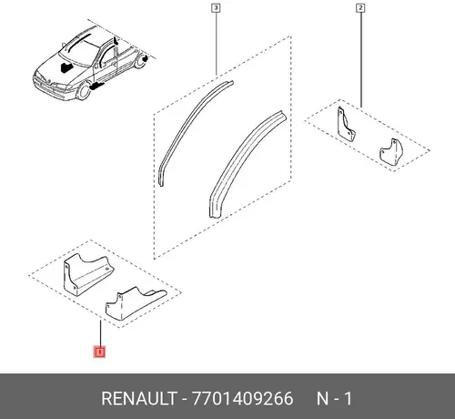Брызговики 7701409266 RENAULT