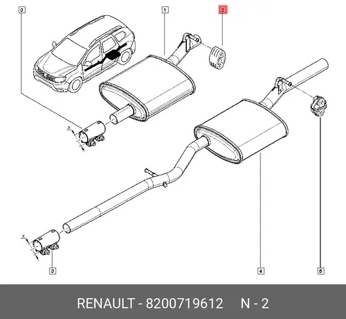 8200719612 RENAULT ПОДВЕСКА ГЛУШИТЕЛЯ