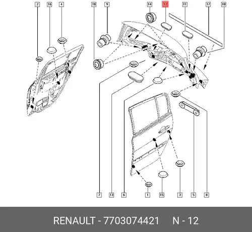 7703074421 Заглушка пласт RENAULT