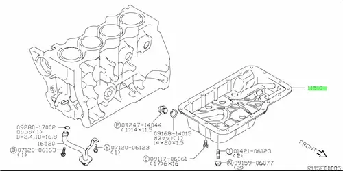 Поддон картера двигателя SUZUKI 1151069G03