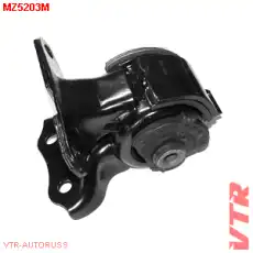 Подушка крепления двигателя VTR MZ5203M