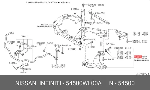 NISSAN 54500-WL00A