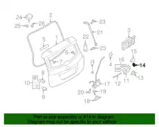 HANDLE OUT LIFTGATE C235-62-499 MAZDA