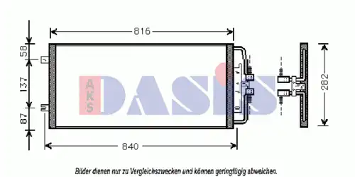 Конденсатор, кондиционер 152008N AKS DASIS