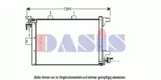 Конденсатор, кондиционер 162130N AKS DASIS
