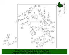 Рулевой наконечник MAZDA EG21-32-229