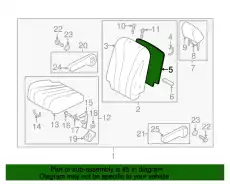 Ручка двери MAZDA C243-88-2E0