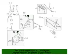 Крышка бачка стеклоомывателя MAZDA FD01-67-483