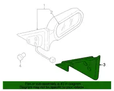 Заглушка крепления зеркала T060-69-171D MAZDA