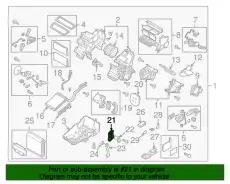 Радиатор кондиционера (конденсатор) MAZDA BBM4-61-AA0