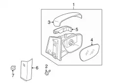HOUSING(L),DR MIRROR L208-69-1A7B-91 MAZDA
