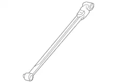 Рычаг подвески MAZDA CB80-28-200A
