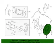 Тормозной диск MAZDA BJS7-33-251A ,