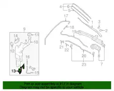 Бак омывателя BP4K-67-488 MAZDA