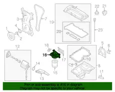 Фильтр масляный MAZDA LFE2-14-311B