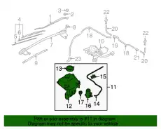 Бачок омывателя NE51-67-480B MAZDA