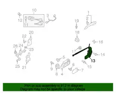 LOCK(R).DOOR TD12-58-310F MAZDA