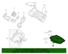 Поддон картера двигателя MAZDA KL68-10-400A