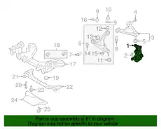 Рычаг подвески MAZDA NE51-33-030C