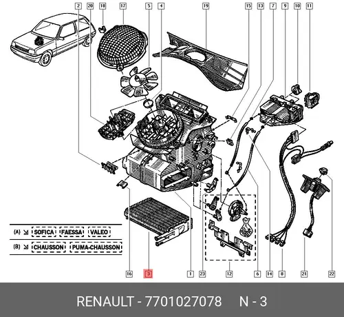 Радиатор печки RENAULT 7701027078