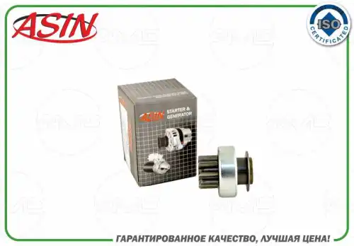 Бендикс стартера 93742471/ASIN.EL2321 ASIN