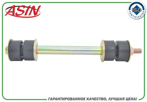 ASIN KSB2115