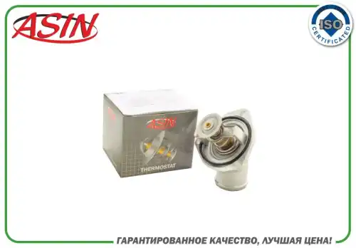 Термостат системы охлаждения ASIN ASIN.TER231