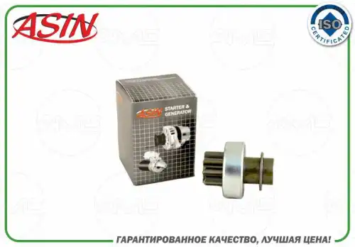 Бендикс стартера ASIN.EL2319 ASIN