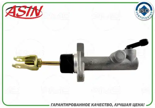 Цилиндр сцепления ASIN ASIN.GC2114