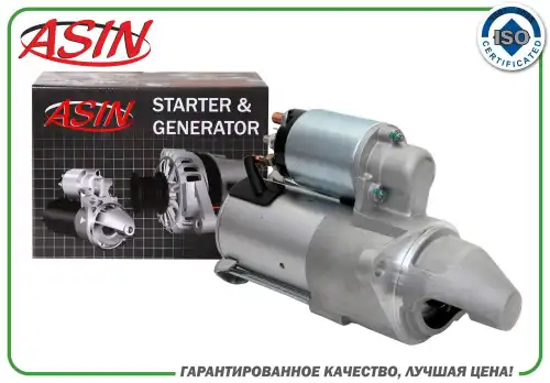 Стартер ASIN ASIN.EL2212