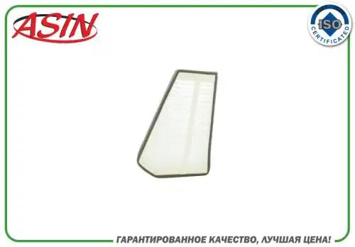 Салонный фильтр ASIN ASIN.FC247