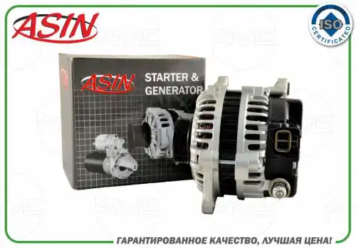 Генератор ASIN ASIN.EL2141CN