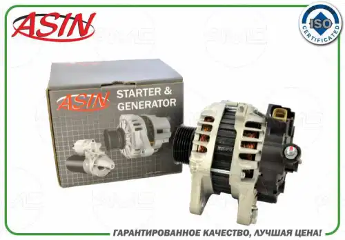 Генератор ASIN ASIN.EL2634