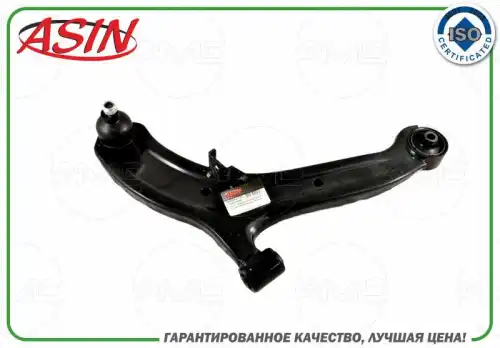 Рычаг подвески ASIN ASIN.AA2112R