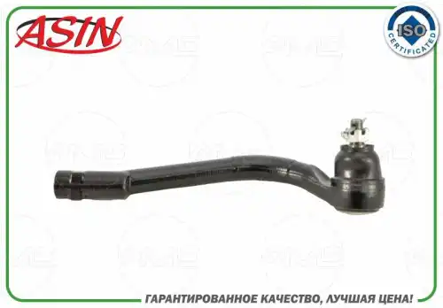 Рулевой наконечник ASIN ASIN.TE2332R