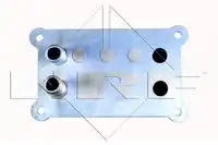 Радиатор кондиционера (конденсатор) NRF 31071