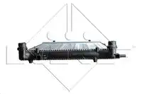 Радиатор кондиционера (конденсатор) NRF 53405A