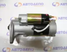Стартер PL ELECTRIC S032-023