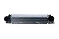 Интеркулер NRF 30907A