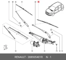 https://img.armtek.ru/img/article/111/11189011/230x230/11189011_0.webp