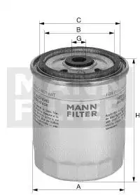 Топливный фильтр MANN-FILTER SP 3008-2 X
