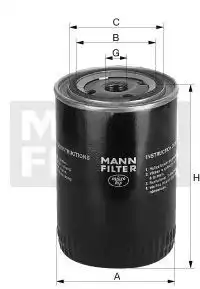 Фильтр масляный MANN-FILTER W 920/51